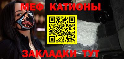 молекула духа Бузулук