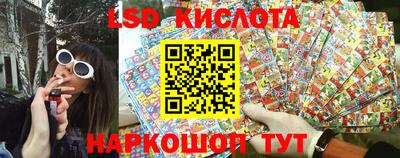 прущая мука Бугуруслан