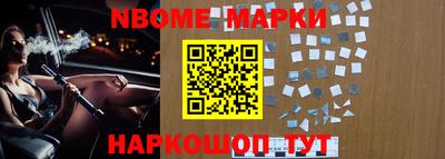 прущая мука Бугуруслан