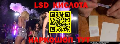 кокс Будённовск
