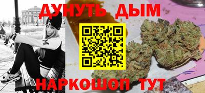 марки lsd Магнитогорск
