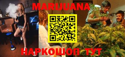 кокс Будённовск