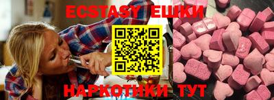 прущая мука Бугуруслан