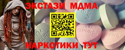 кокс Будённовск