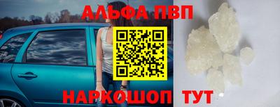 кокс Будённовск