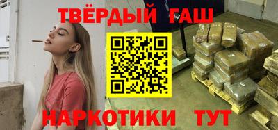 кокс Будённовск