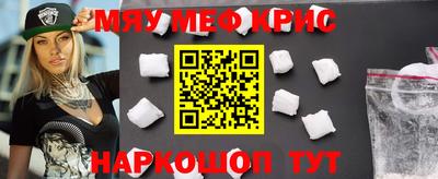 кокс Будённовск