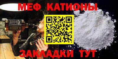 кокс Будённовск