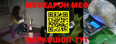 кокс Будённовск
