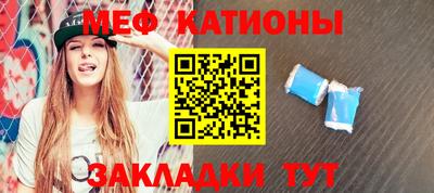 кокс Будённовск
